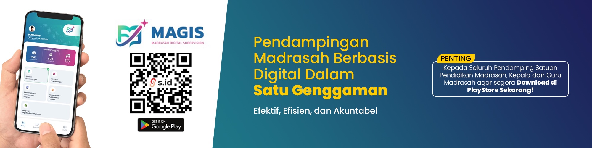 Your Ad Banner